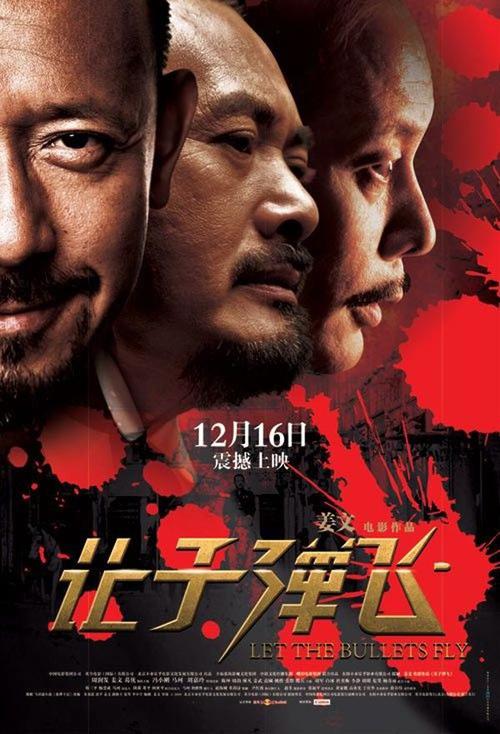 北京房产证查询系统